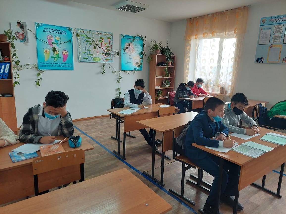 "Наурыз тойы"