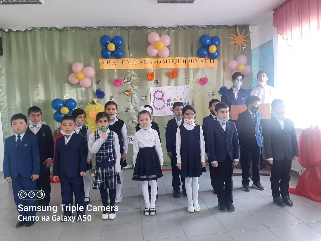 "Балалар жылы" аясында