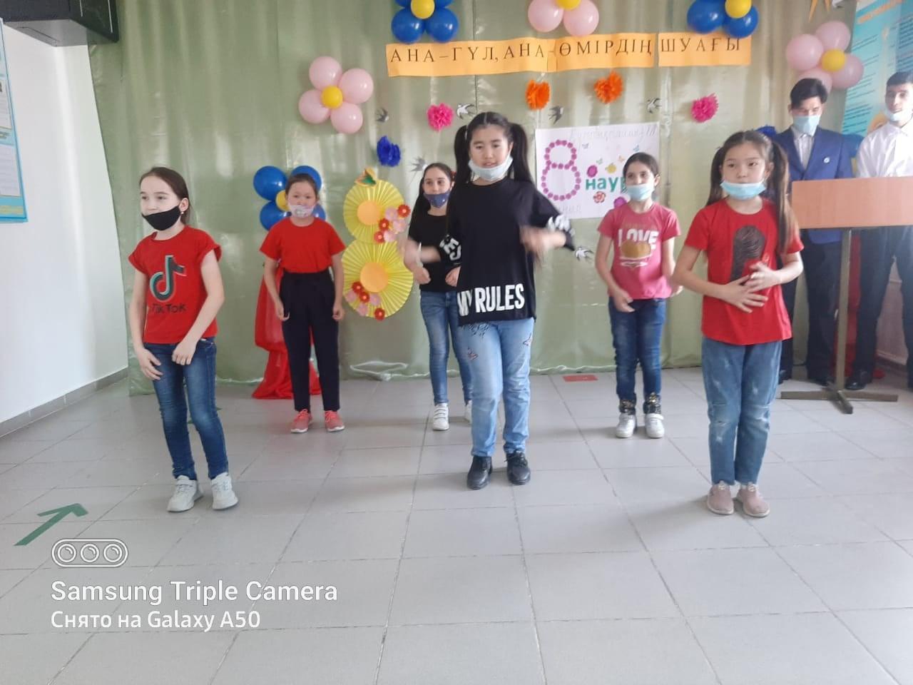 8-наурыз Халықаралық аналар күніне орай