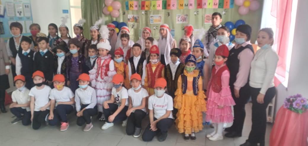 Алғыс айту күніне  мектепшілік іс - шара өтілді.