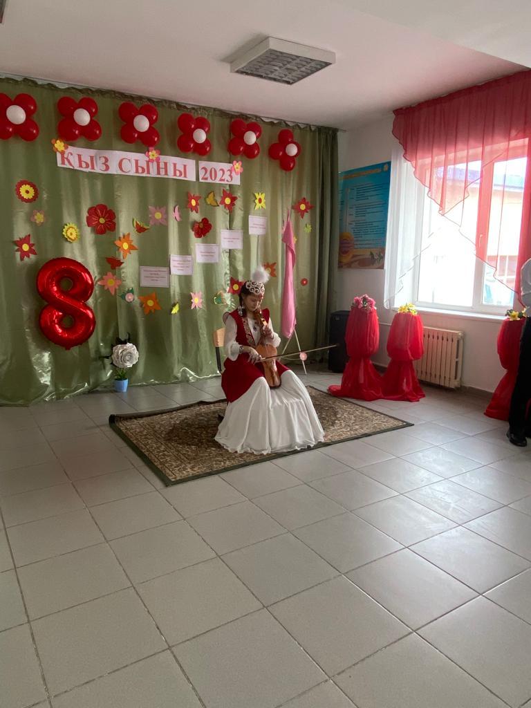 "Қыз сыны 2023"байқауы