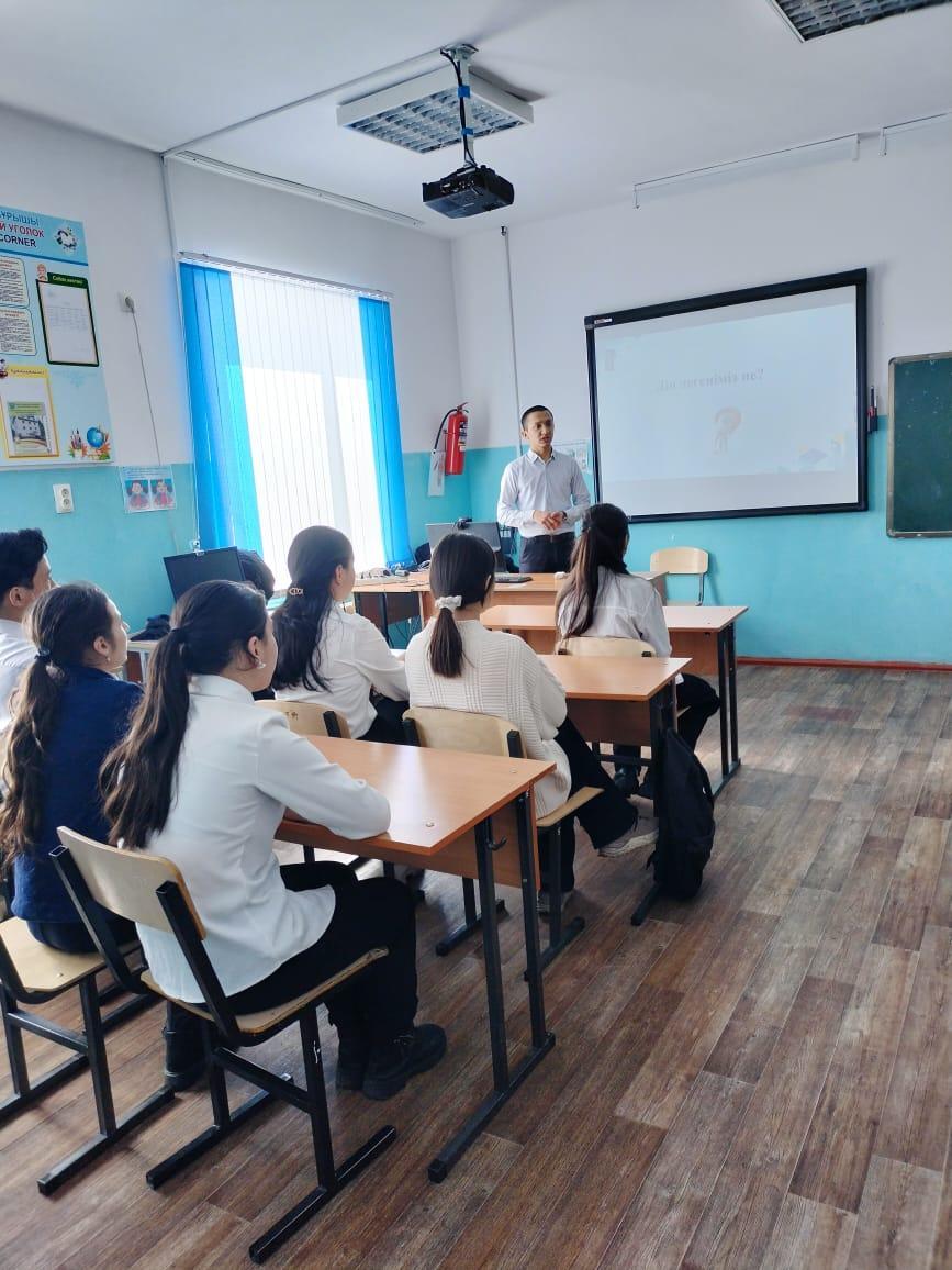 «Көркем мінез көркіміз кездесу»