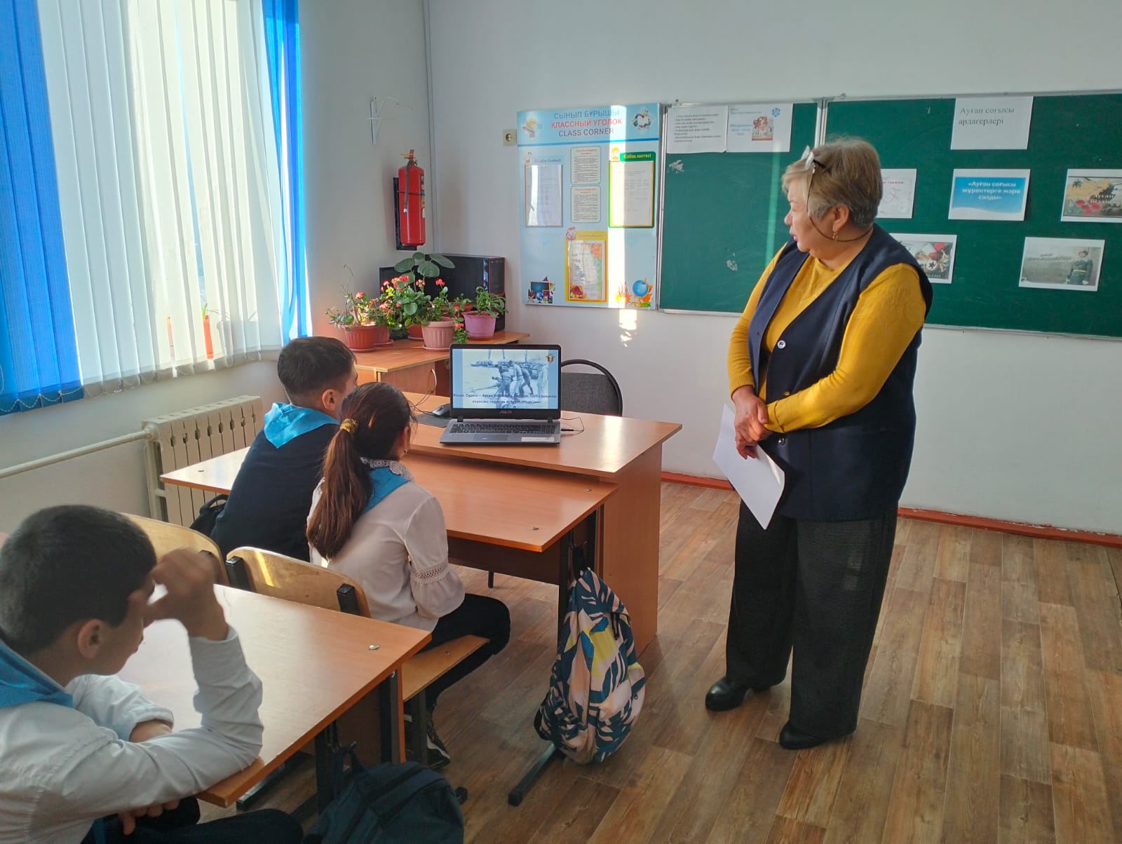 "Ауған соғысы  ардагерлері"