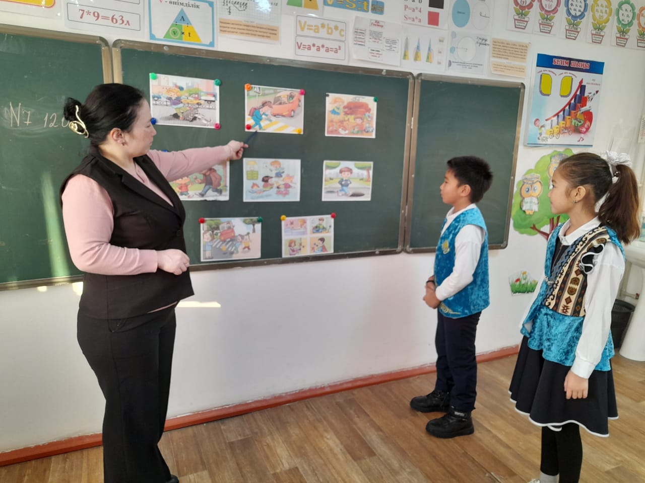 «Оқушылардың қауіпсіздігін қамтамасыз ету мәселелері»