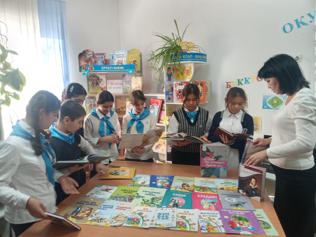 "Ең үздік оқырман"