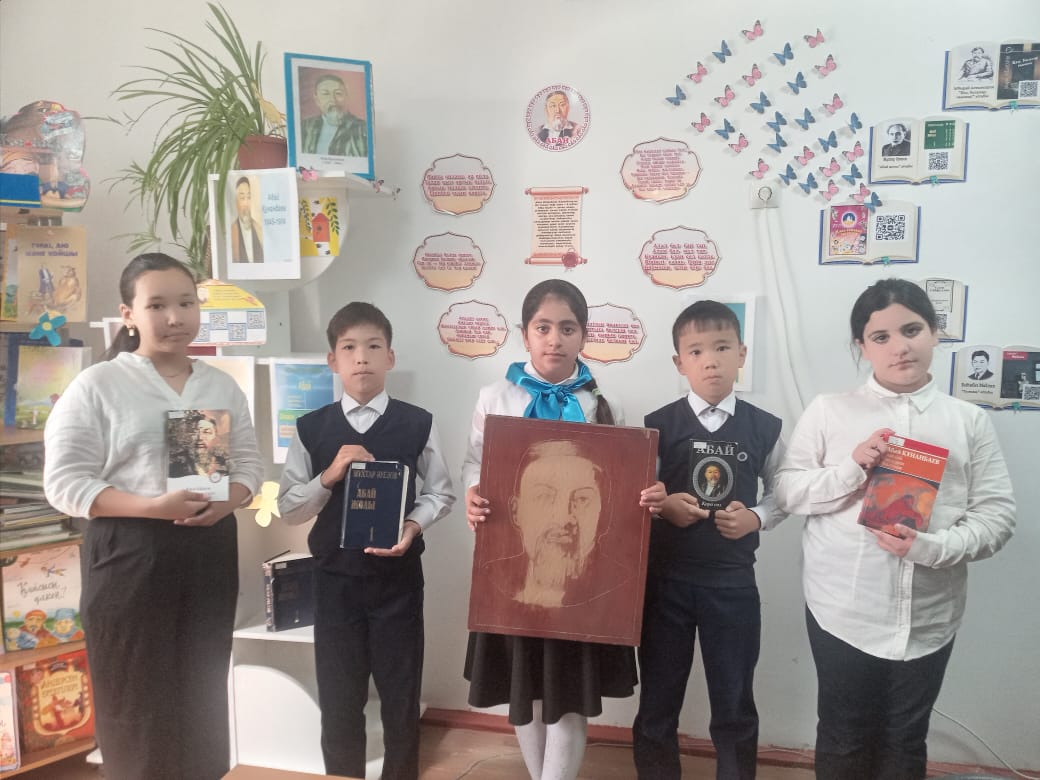 «Ұлылардың ұлысы – Абай»