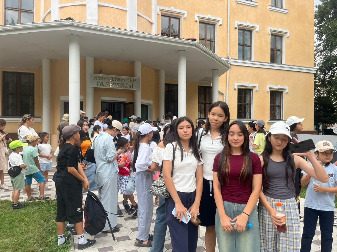 «К. Тоқаев» атындағы саябаққа  серуендеу