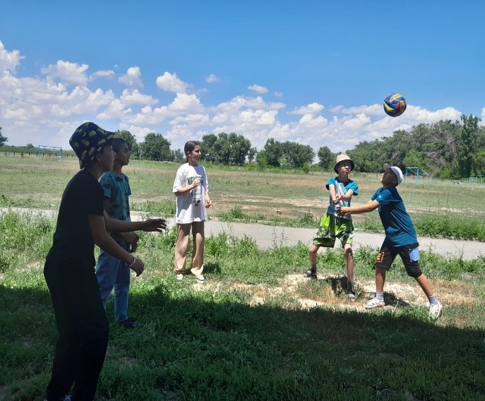 «Табиғатқа саяхат»