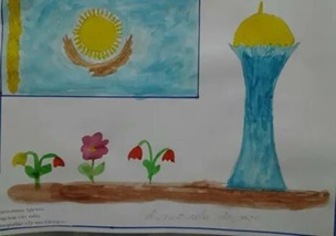 "Балалар әлемі"