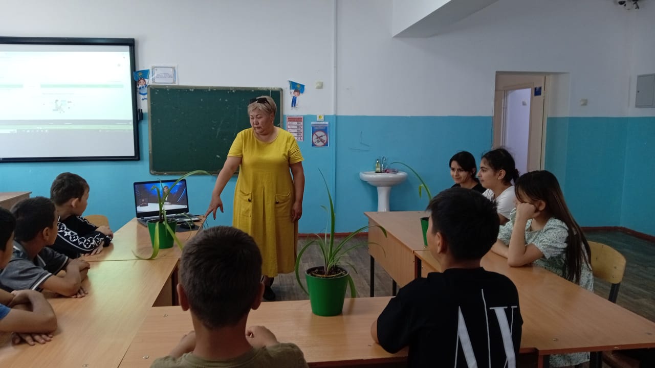 «Ұлттық құндылықтарды сақтау»