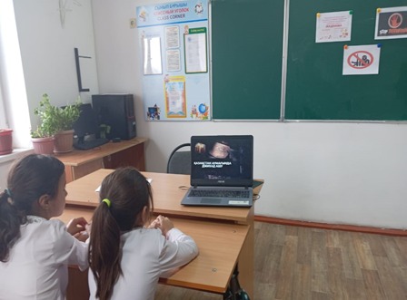 «Тарих-тағлым»