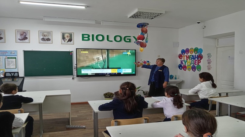 «Сақ бол балақай!»