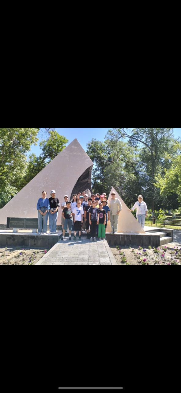 «К. Тоқаев» атындағы саябаққа  серуендеу