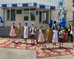 "Бақытты балалық шақ »