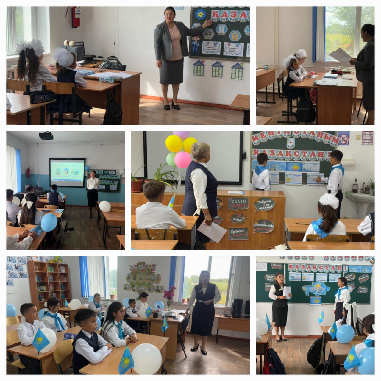 Білім күніне" орай  "Менің Отаным Қазақстан"