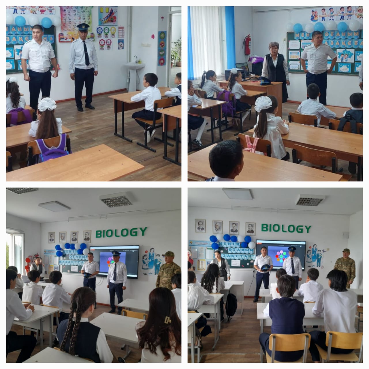 “Жол қауіпсіздігі”