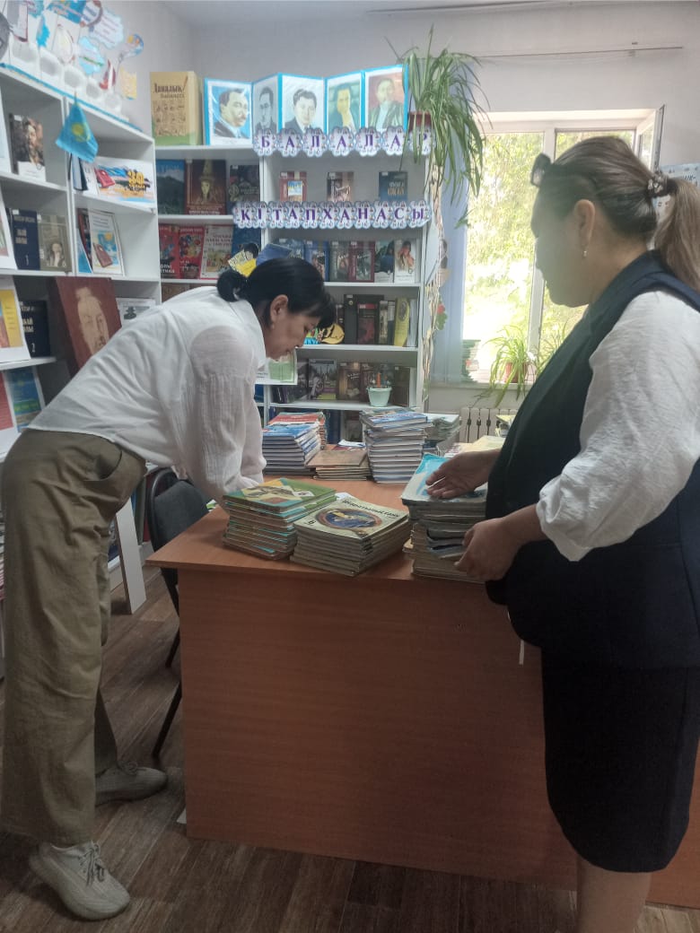 Оқулықпен қамту