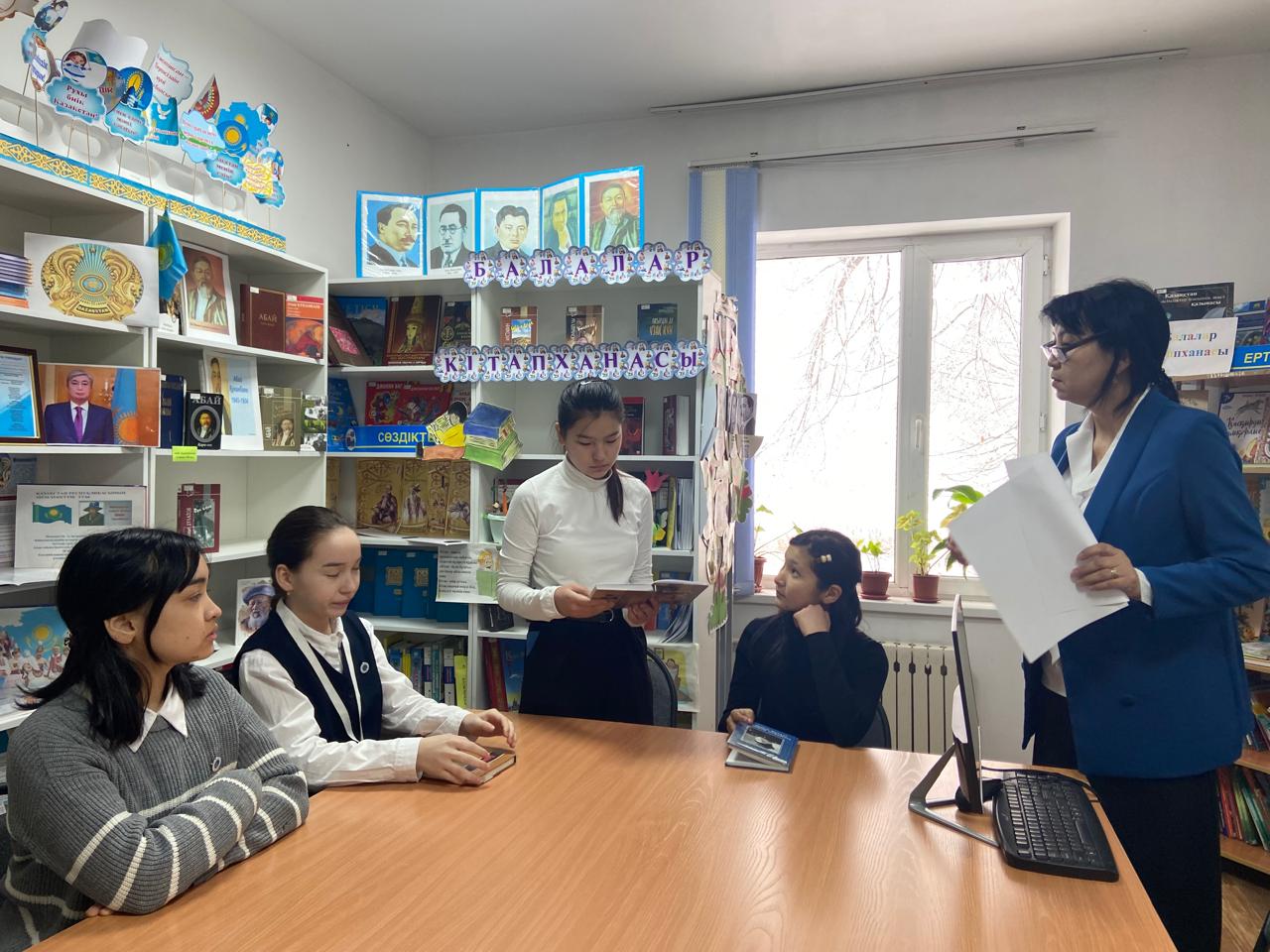 «Бауыржан Момышұлы-батыр тұлға»