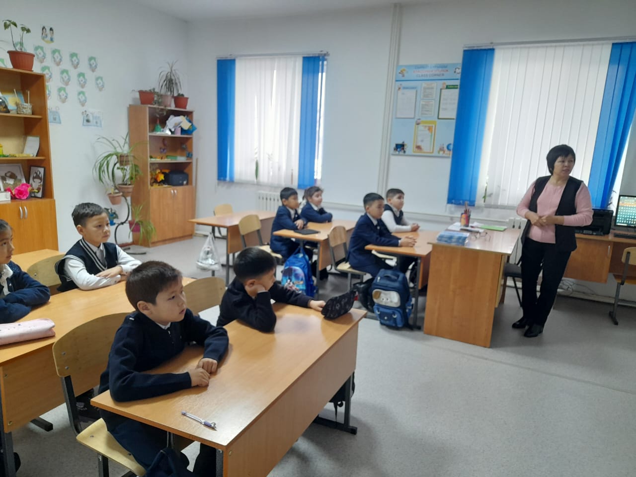 "Буллинктен қорған"