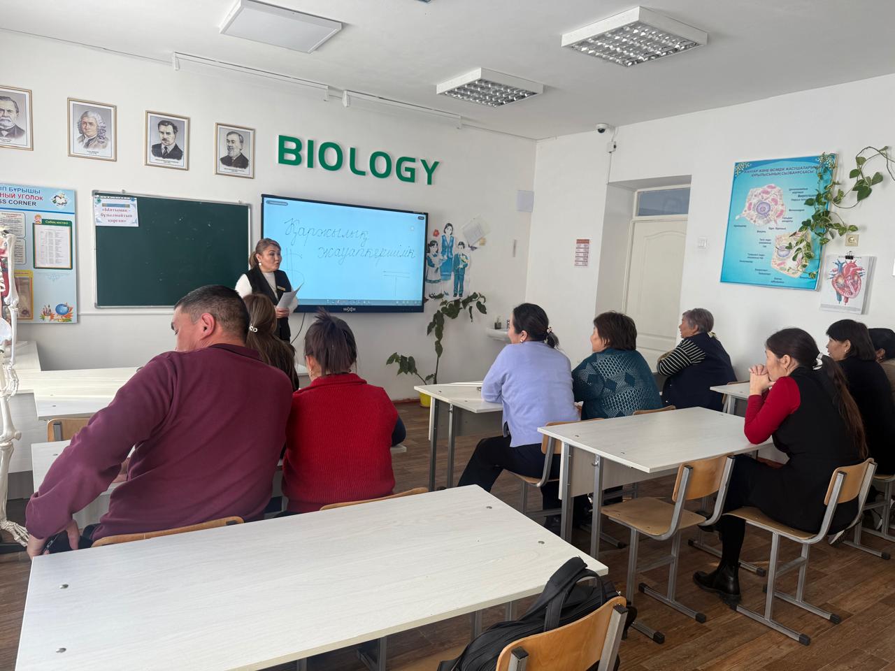 «Қаржылық жауапкершілік – отбасы мен баланың болашағының негізі»