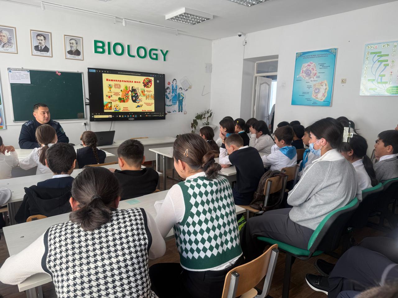 «Менің құқығым – менің жауапкершілігім»