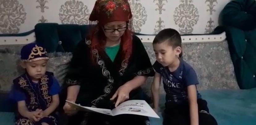 «Отбасылық кітап оқу»